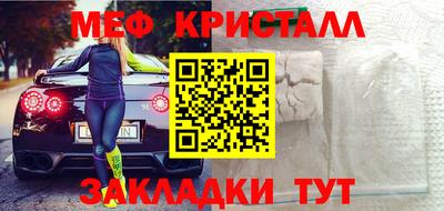 mdma Тара