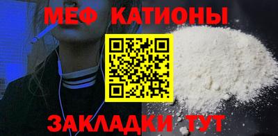 mdma Тара