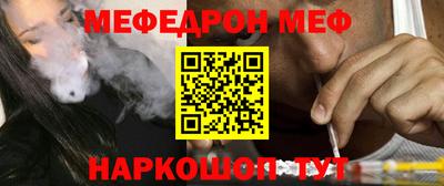 mdma Тара