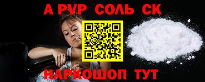 mdma Тара