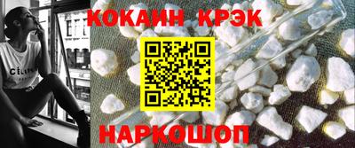 mdma Тара