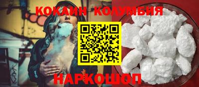 ГАЛЛЮЦИНОГЕННЫЕ ГРИБЫ Татарск