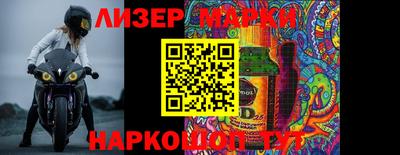 винт Тверь