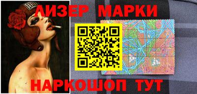 mdma Тара