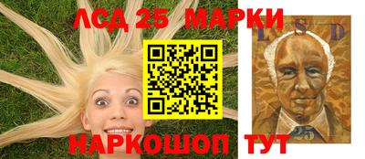 ГАЛЛЮЦИНОГЕННЫЕ ГРИБЫ Татарск