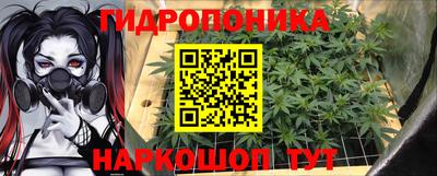 винт Тверь