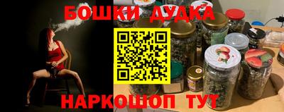 mdma Тара
