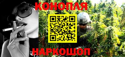 ГАЛЛЮЦИНОГЕННЫЕ ГРИБЫ Татарск