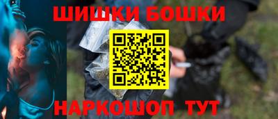 винт Тверь