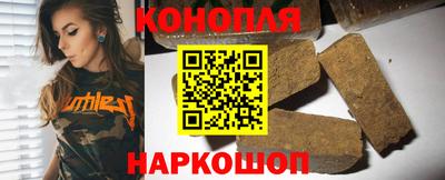 ГАЛЛЮЦИНОГЕННЫЕ ГРИБЫ Татарск