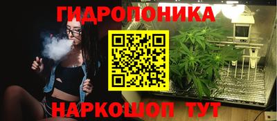 mdma Тара