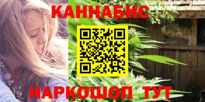винт Тверь