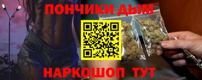 ГАЛЛЮЦИНОГЕННЫЕ ГРИБЫ Татарск