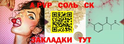 mdma Тара