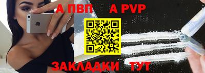 ГАЛЛЮЦИНОГЕННЫЕ ГРИБЫ Татарск