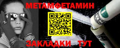 mdma Тара
