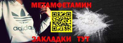 ГАЛЛЮЦИНОГЕННЫЕ ГРИБЫ Татарск
