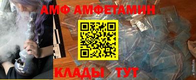 винт Тверь