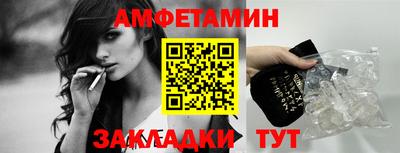 mdma Тара