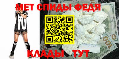 mdma Тара