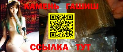 винт Тверь