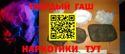 винт Тверь