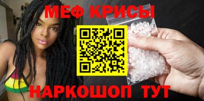 винт Тверь
